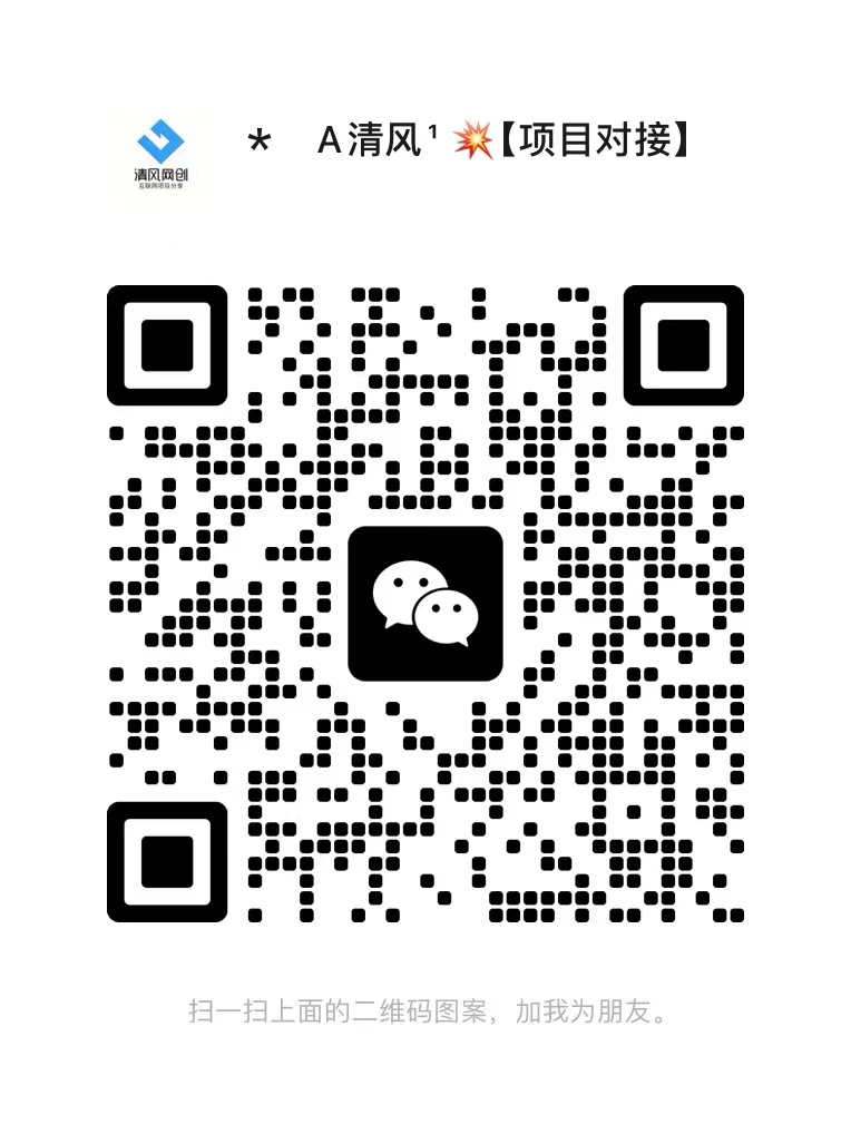 【站长运营资料】无水印课程资源-365云课堂